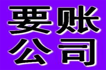 华夏银行信用卡误操作分期处理，如何取消？